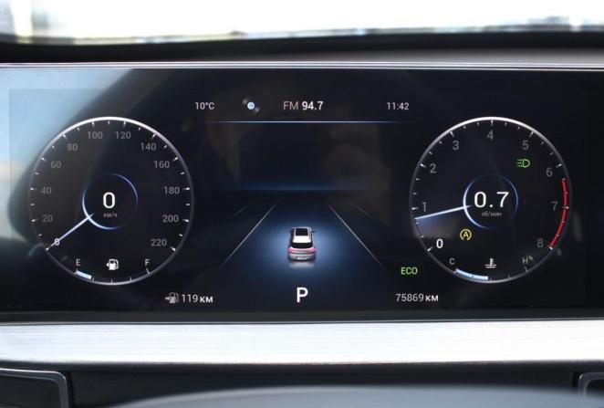 Chery Tiggo 7 Pro Max I с пробегом 2023 года, цена 2 050 000 рублей, 75869 км, внедорожник, Автокод Объявления