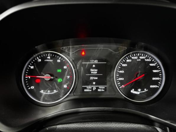Москвич 3 с пробегом 2023 года, цена 1 350 000 рублей, 60905 км, внедорожник, Автокод Объявления