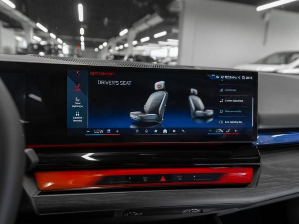 BMW 5 серии VIII (G60/G61/G68) с пробегом 2023 года, цена 6 850 000 рублей, 29999 км, седан, Автокод Объявления