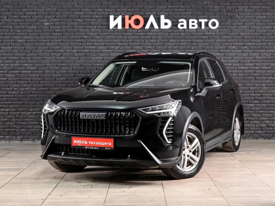 Haval Jolion I Рестайлинг Екатеринбург  - изображение 1