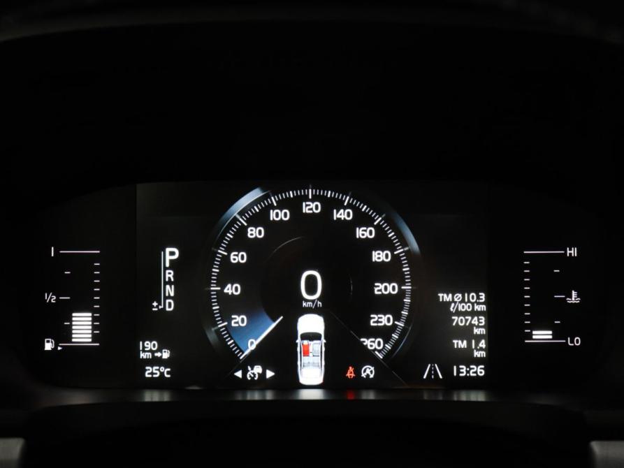 Volvo S90 II Химки  - изображение 12