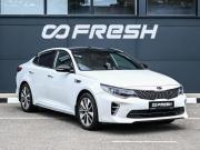 Kia Optima IV Новороссийск  - изображение 23