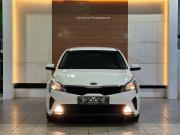 Kia Rio IV Рестайлинг Челябинск  - изображение 20