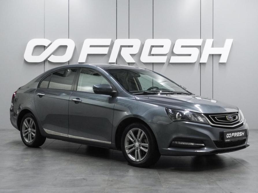 Geely Emgrand 7 I Рестайлинг Воронеж  - изображение 1