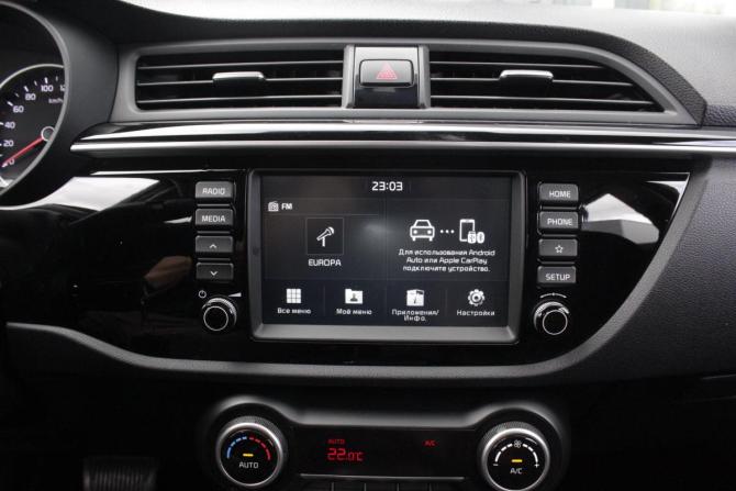 Kia Rio IV с пробегом 2020 года, цена 1 820 000 рублей, 88587 км, хэтчбек, Автокод Объявления