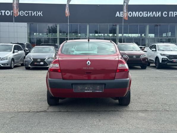 Renault Megane II Рестайлинг с пробегом 2008 года, цена 415 000 рублей, 142504 км, седан, Автокод Объявления