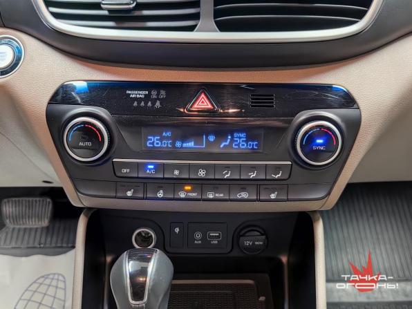 Hyundai Tucson III Рестайлинг с пробегом 2020 года, цена 2 350 000 рублей, 79268 км, внедорожник, Автокод Объявления