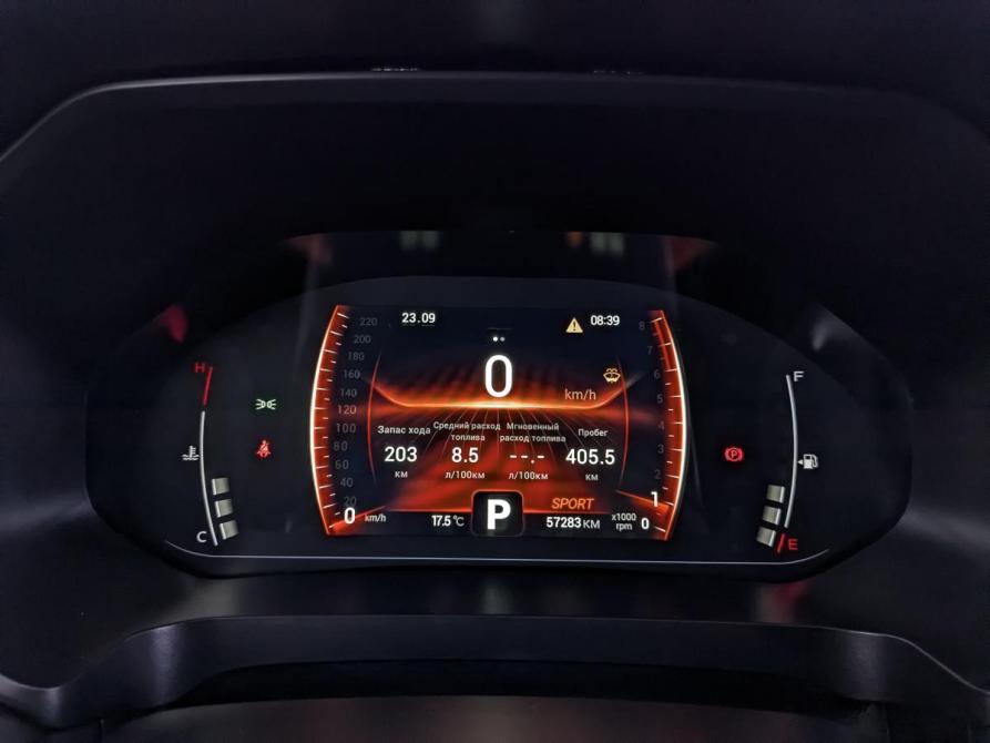 Chery Tiggo 4 Pro I Рестайлинг Москва  - изображение 16