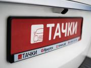 Kia Carnival III Иркутск  - изображение 61