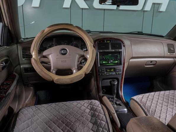 Kia Magentis I Рестайлинг с пробегом 2004 года, цена 449 000 рублей, 192249 км, седан, Автокод Объявления
