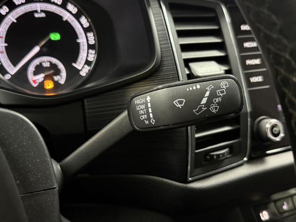 Skoda Kodiaq I с пробегом 2019 года, цена 2 650 000 рублей, 88000 км, внедорожник, Автокод Объявления