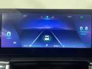 Chery Tiggo 7 Pro Max I Рестайлинг Воронеж  - изображение 44