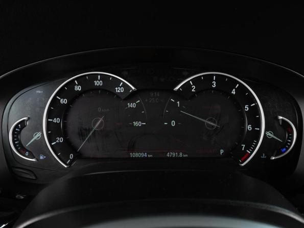 BMW 5 серии VII (G30/G31/G38) с пробегом 2018 года, цена 3 699 000 рублей, 108094 км, седан, Автокод Объявления