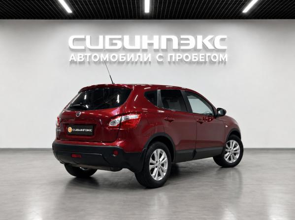 Nissan Qashqai I Рестайлинг с пробегом 2013 года, цена 1 239 000 рублей, 203000 км, внедорожник, Автокод Объявления