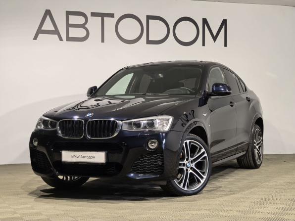 BMW X4 I (F26) с пробегом 2016 года, цена 2 999 000 рублей, 70314 км, внедорожник, Автокод Объявления