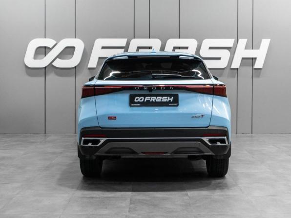 Omoda C5 I с пробегом 2023 года, цена 1 779 000 рублей, 44148 км, внедорожник, Автокод Объявления