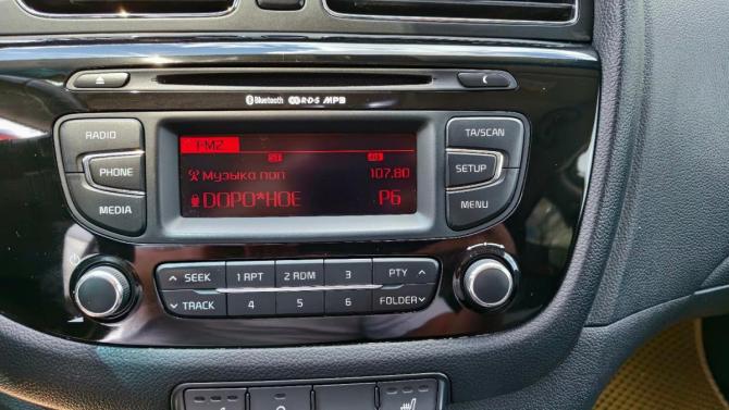 Kia Ceed II с пробегом 2013 года, цена 1 249 900 рублей, 98298 км, хэтчбек, Автокод Объявления
