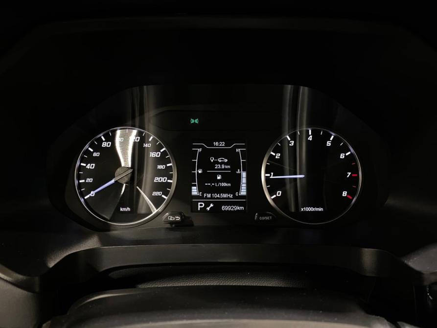 Chery Tiggo 4 Pro I Челябинск  - изображение 21