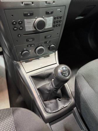 Opel Astra H с пробегом 2006 года, цена 469 000 рублей, 167501 км, хэтчбек, Автокод Объявления