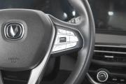 Changan Eado Plus Кемерово  - изображение 41