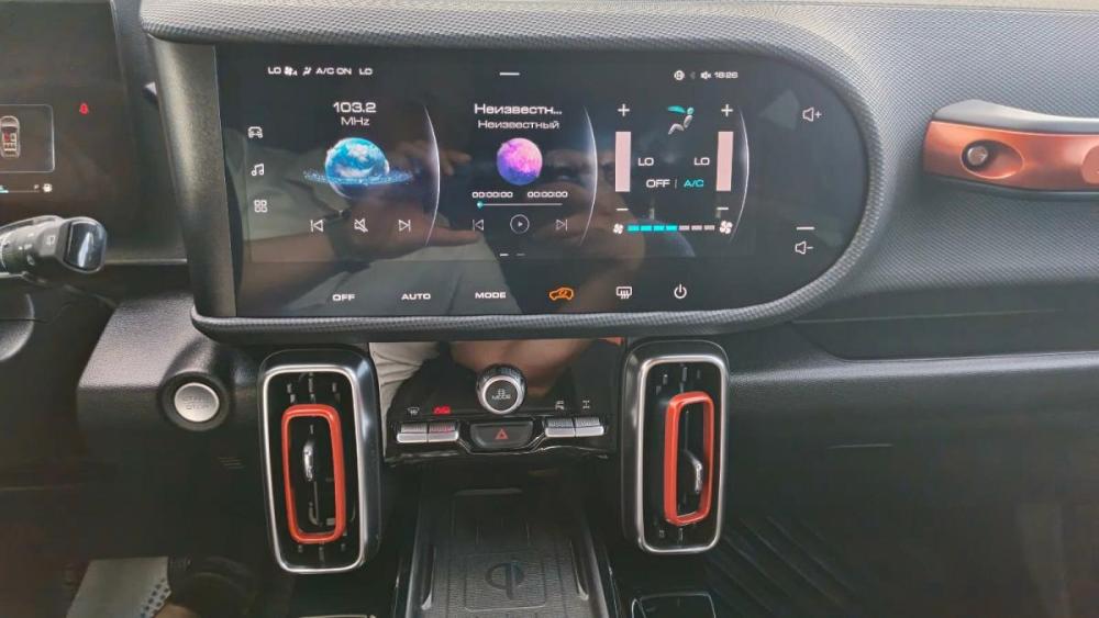Haval Dargo Астрахань  - изображение 19