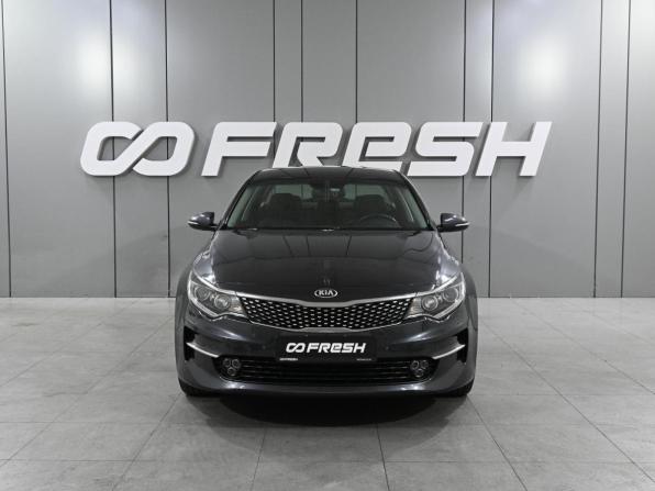 Kia Optima IV с пробегом 2017 года, цена 1 919 000 рублей, 205439 км, седан, Автокод Объявления