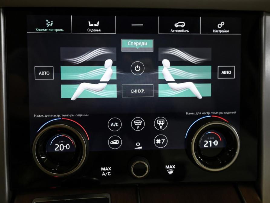 Land Rover Range Rover IV Рестайлинг Москва  - изображение 20
