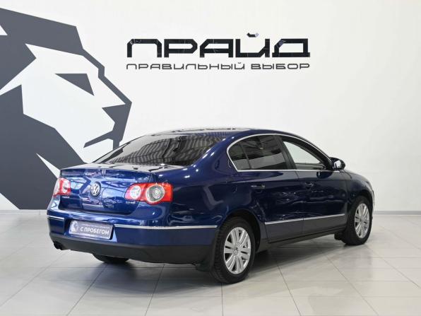 Volkswagen Passat B6 с пробегом 2006 года, цена 779 900 рублей, 170000 км, седан, Автокод Объявления