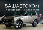 Lada (ВАЗ) Niva Legend Уфа  - изображение 15