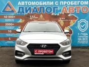 Hyundai Solaris II Набережные Челны  - изображение 27
