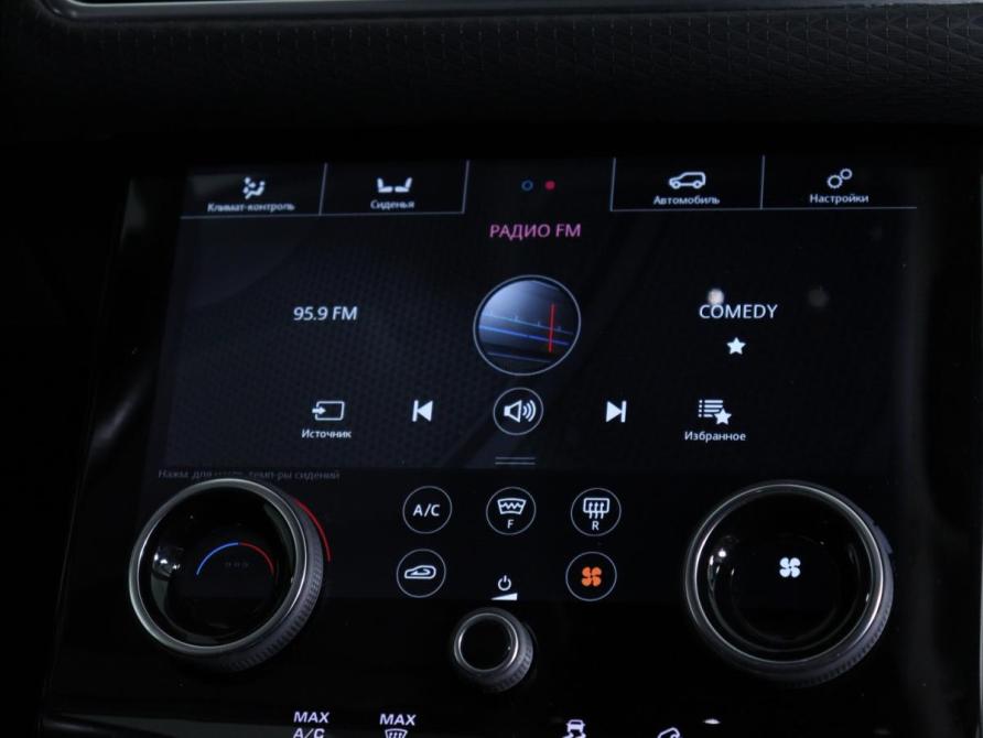 Land Rover Range Rover Velar I Санкт-Петербург  - изображение 14
