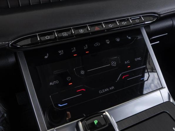 Chery Tiggo 7 Pro Max I с пробегом 2024 года, цена 1 930 000 рублей, 41158 км, внедорожник, Автокод Объявления