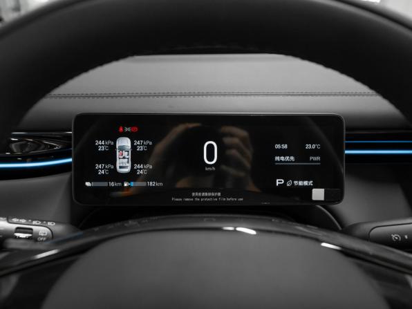 GAC Trumpchi S7 I Рестайлинг с пробегом 2026 года, цена 5 850 000 рублей, 9 км, внедорожник, Автокод Объявления