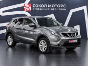 Nissan Qashqai II Ростов-на-Дону  - изображение 24