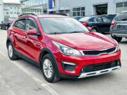 Kia Rio IV Нижний Новгород  - изображение 19