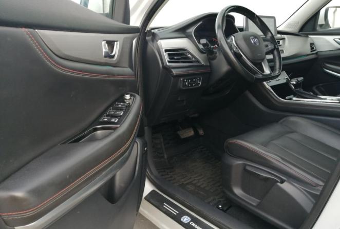 Changan CS75 I с пробегом 2020 года, цена 1 750 000 рублей, 18804 км, внедорожник, Автокод Объявления