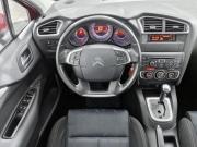 Citroen C4 II Нижний Новгород  - изображение 36