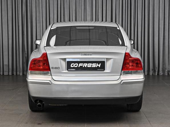 Volvo S60 I Рестайлинг с пробегом 2005 года, цена 770 000 рублей, 188788 км, седан, Автокод Объявления