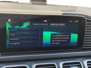 Mercedes-Benz GLE II (V167) Рестайлинг Санкт-Петербург  - изображение 67