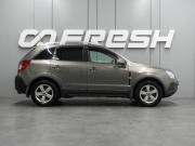 Opel Antara I Воронеж  - изображение 21