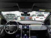 Land Rover Discovery Sport I Рестайлинг Казань  - изображение 39