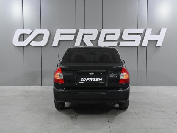 Hyundai Accent II с пробегом 2011 года, цена 660 000 рублей, 138655 км, седан, Автокод Объявления
