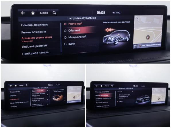 Genesis GV80 I с пробегом 2021 года, цена 5 390 000 рублей, 85929 км, внедорожник, Автокод Объявления