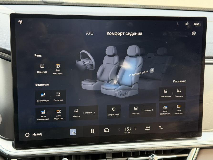 Geely Monjaro I Рестайлинг 2 Казань  - изображение 28
