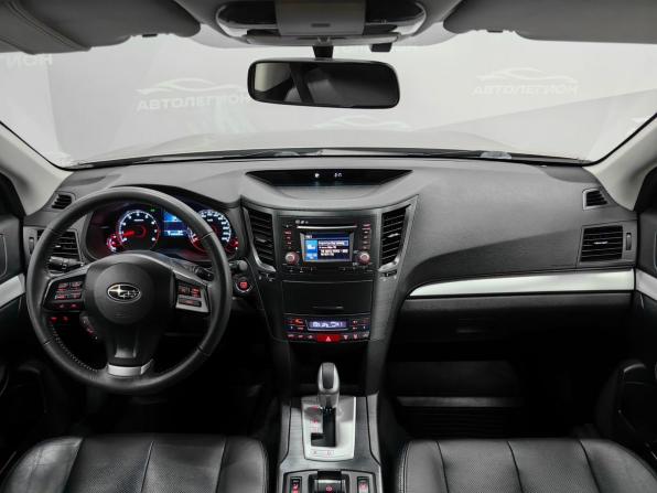 Subaru Outback IV Рестайлинг с пробегом 2013 года, цена 1 990 000 рублей, 118556 км, универсал, Автокод Объявления