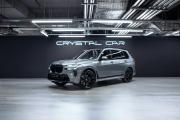 BMW X7 I (G07) Рестайлинг Москва  - изображение 38