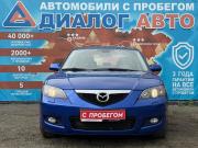 Mazda 3 I (BK) Рестайлинг Набережные Челны  - изображение 28