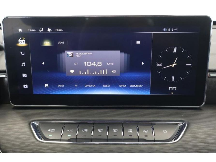 Haval Jolion I Коломна  - изображение 10