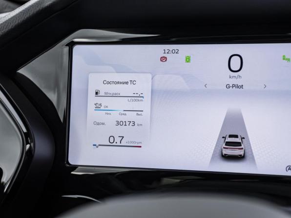 Geely Monjaro I с пробегом 2024 года, цена 3 649 000 рублей, 30172 км, внедорожник, Автокод Объявления