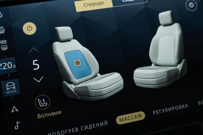 Новый Land Rover Range Rover V 2026 года, цена 26 800 000 рублей, внедорожник, Автокод Объявления